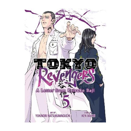 Tokyo Revengers Letter Vol. 5