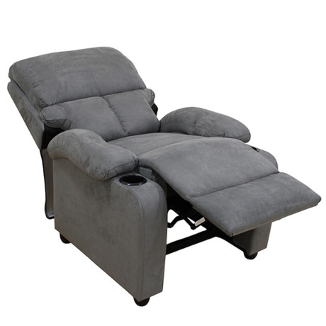SUNDAY RELAX ΠΟΛΥΘΡΟΝΑ GREY ΥΦΑΣΜΑ 78Χ89Χ106εκ.