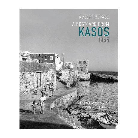 A Postcard From Kasos, 1965 hc