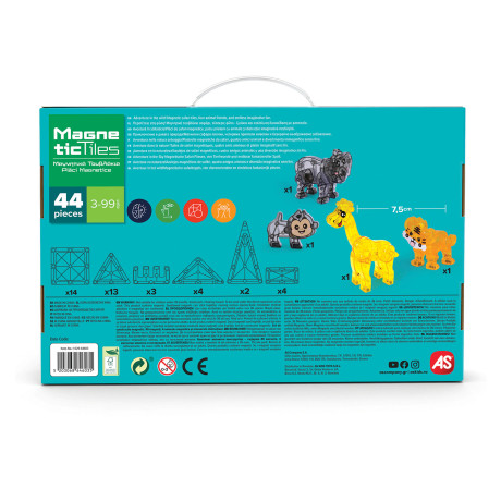 HappiHobbi Μαγνητικά Τουβλάκια Safari Adventure 44 τμχ Για 3+ Ετών
