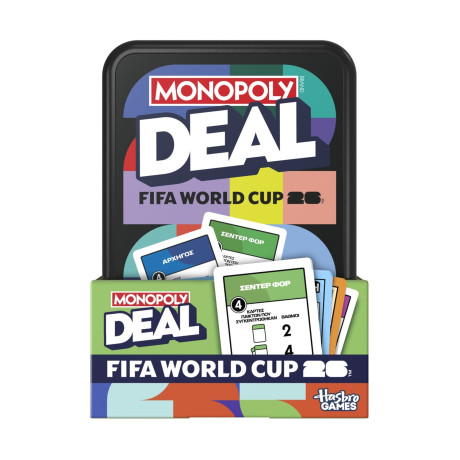 Hasbro Monopoly: Monopoly Deal Fifa (G3239)