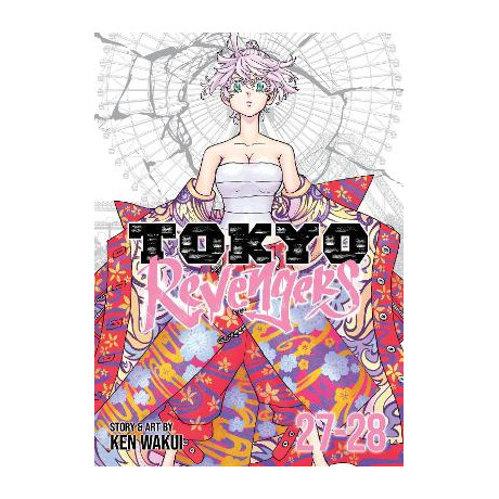 Tokyo Revengers Vol. 27-28