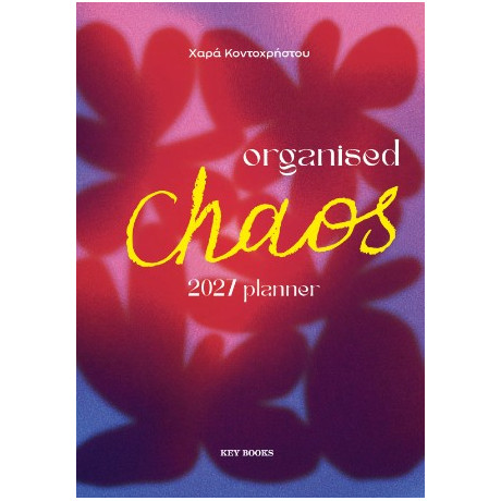 Organised Chaos 2027 Planner