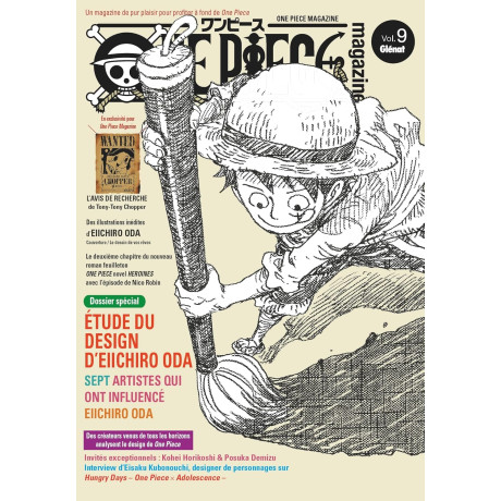 One Piece Magazine - Tome 09 - French Edition
