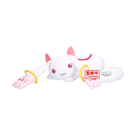 Banpresto Super big Plush: Puella Magi Madoka Magica the Movie Rebellion - Kyubey Statue (16cm) (71128)