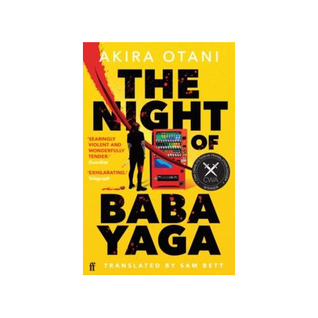 Night of Baba Yaga
