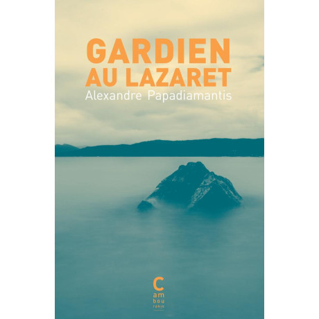 Gardien au Lazaret