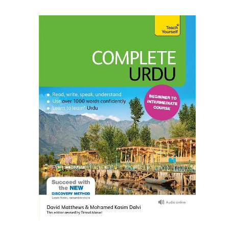 Complete Urdu Beginner to Intermediate Course : (Book and Audio Support)