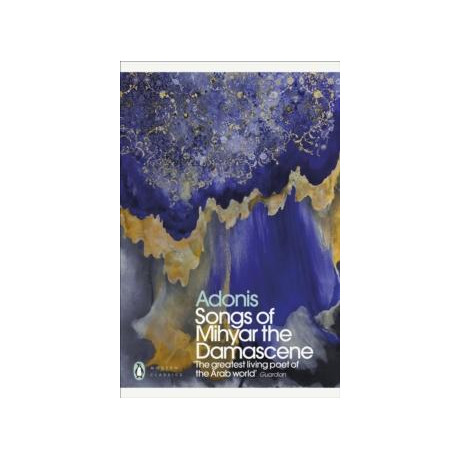 Songs of Mihyar the Damascene