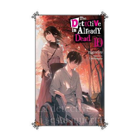 The Detective is Already Dead, Vol. 10