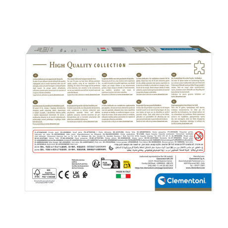 Clementoni Παζλ High Quality Collection Σπίτι Σε Σχήμα Παπουτσιού 500 τμχ - Compact Box
