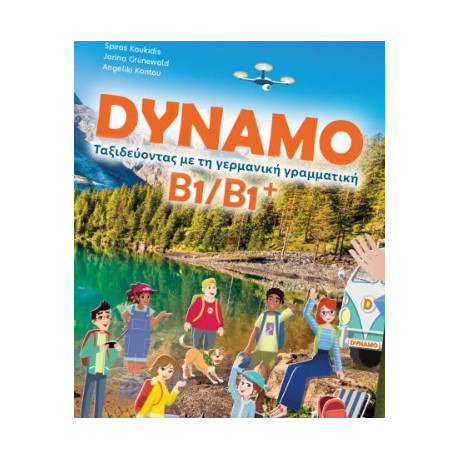 Dynamo b1-b1+ Kursbuch