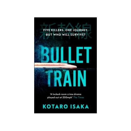 Bullet Train