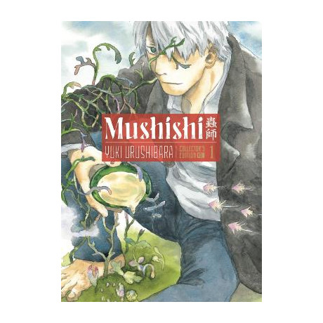Mushishi Collectors Edition hc vol 01