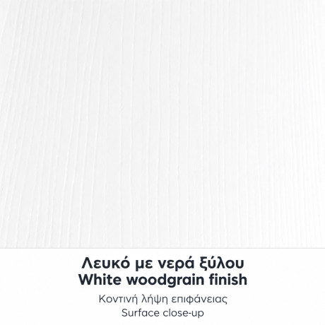 Τραπεζάκι Γραφείου Επαγγελματικό Venturo Megapap Χρώμα Λευκό 60x60x45εκ.
