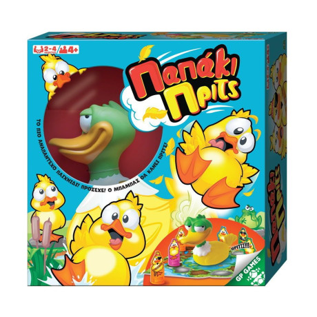 Giochi Preziosi Παπάκι Πριτς (Whp00000)