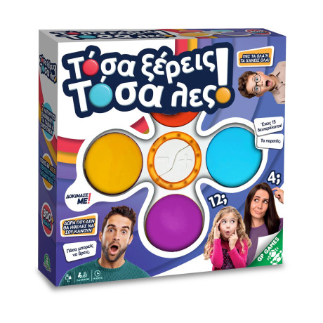 Giochi Preziosi Επιτραπέζιο: Τόσα Ξέρεις,τόσα Λες! (Gpn00202)
