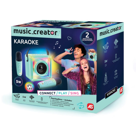 Φορητό Σετ Mini Karaoke Music Creator II