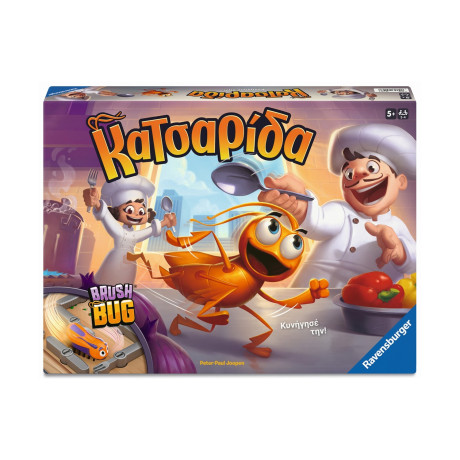 Ravensburger Επιτραπέζιο: Κατσαρίδα (25147)