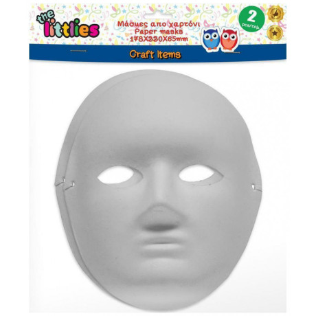 Χάρτινη Μάσκα - 2τμχ The littlies 0646748