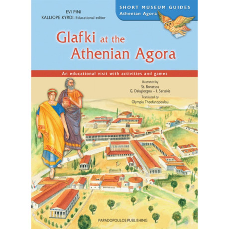 Glafki At The Athenian Agora - Εύη Πίνη