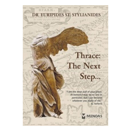 Thrace: Τhe Greek Model Of Open DemocratiC Society - Dr. Evripidis St. Stylianidis