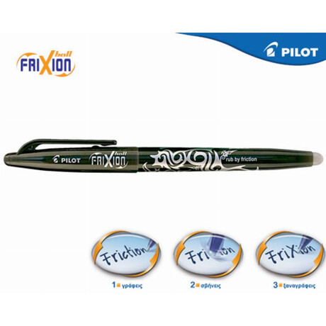 Pilot Στυλό Frixion Ball 0.7mm Μαύρο