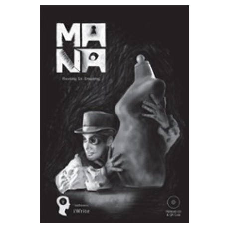 Μάνα - Σταμάτης Στ. Πακάκης