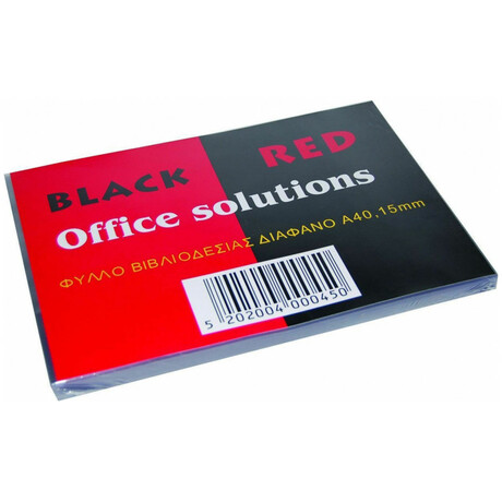 Εξώφυλλο Βιβλιοδεσίας A4 Black Red Διάφανο (100τμχ) 128300