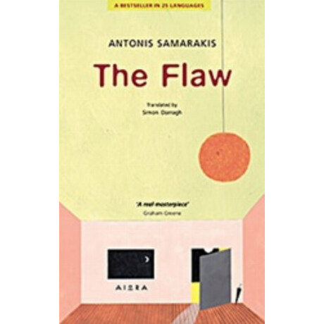 The Flaw - Antonis Samarakis