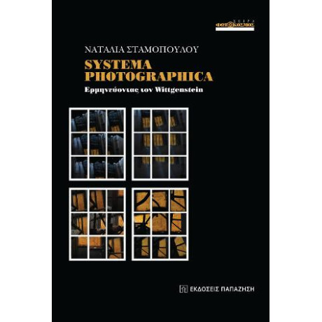 Systema Photographica