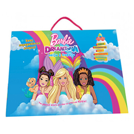 Barbie Dreamtopia: Παίζω Και Διαβάζω
