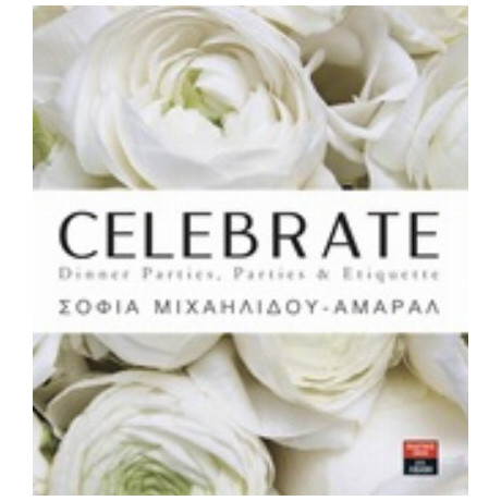 Celebrate - Σοφία Μιχαηλίδου - Αμαράλ