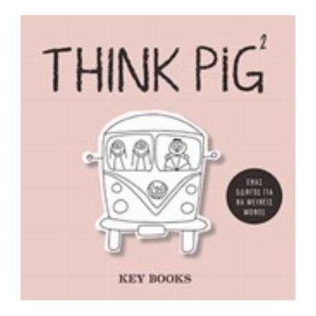 Think Pig 2