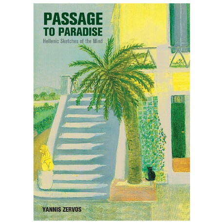 A Passage To Paradise
