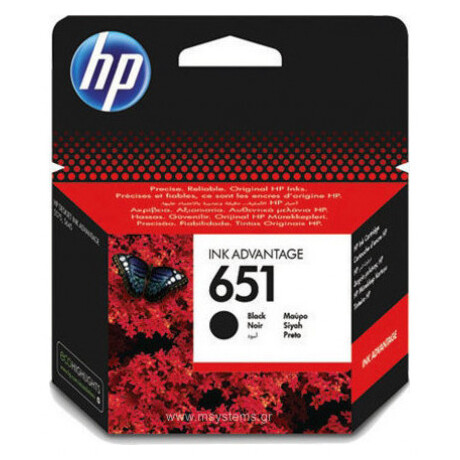 Μελάνι Inkjet hp 651 – Black (C2P10AE)