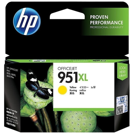 Μελάνι Inkjet hp 951xl – Yellow (CN048AE)