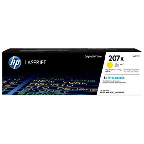 HP 207X High Yield Yellow Toner (W2212X)