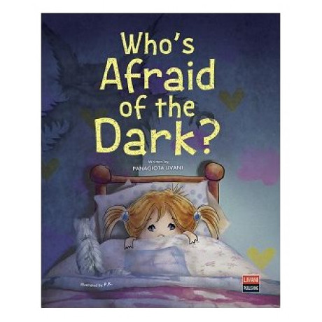 Who's Afraid Of The Dark?