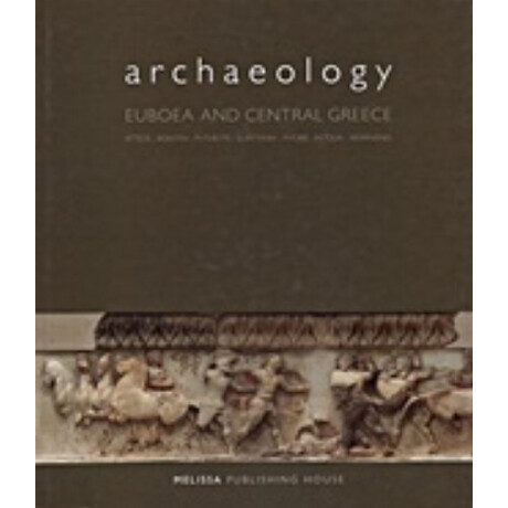 Archaeology: Euboea And Central Greece