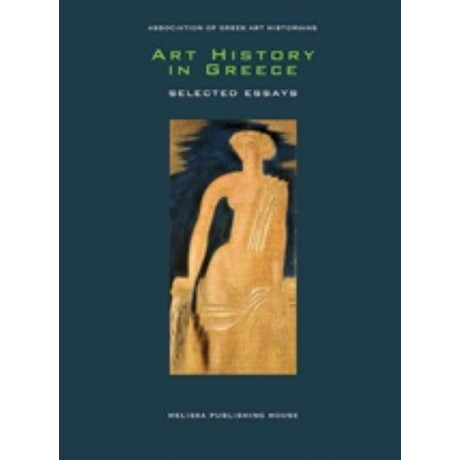 Art History In Greece - Συλλογικό έργο