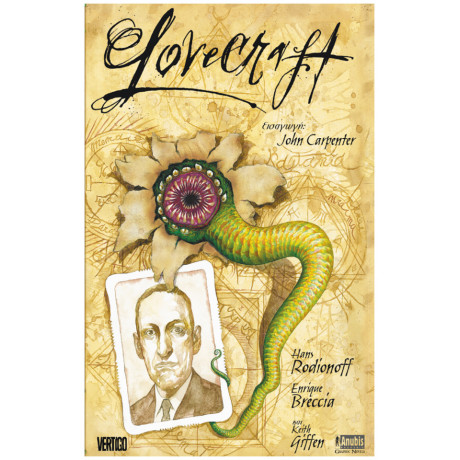 Lovecraft