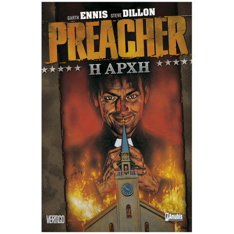 Preacher: Η Αρχή