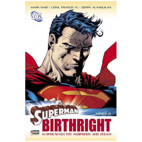 Superman Birthright, Β’ Τόμος