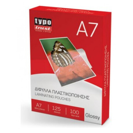 ΖΕΛΑΤΙΝΕΣ - ΔΙΦΥΛΛΑ Πλαστικοποίησης TYPOTRUST Α7 125mic (100 τμχ)