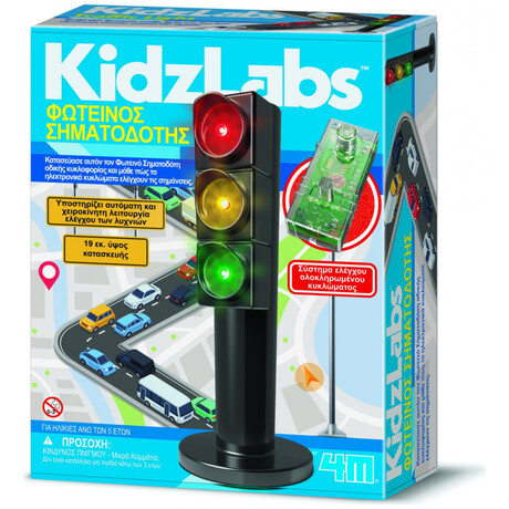 4M Toys - Μηχανική Ρομποτική - Κατασκευή Φωτεινός Σηματοδότης 3441 4M0566