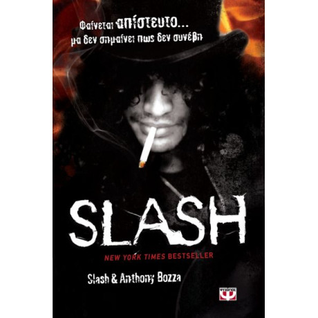 Slash
