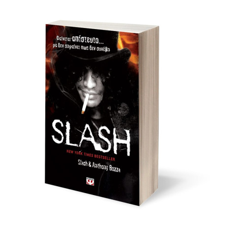 Slash