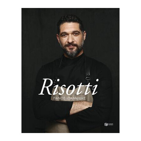 Risotti