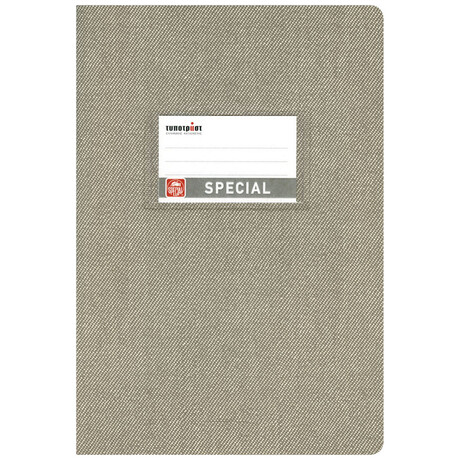 Τετράδιο Special Jeans 50φ 17x25 4164 Γκρι